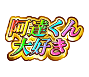 851566994