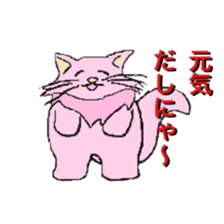 8515670