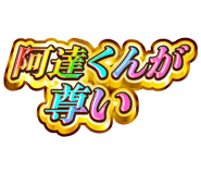 851567013