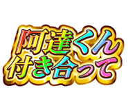 851567022