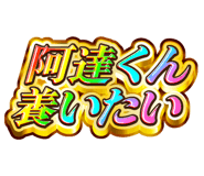 851567024