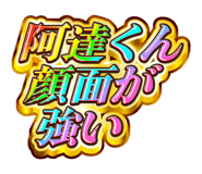 851567028