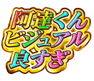 851567031
