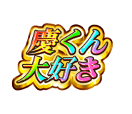 851567082