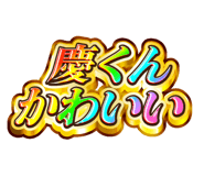 851567084