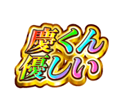 851567086