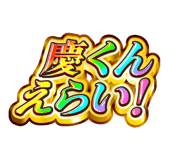 851567092