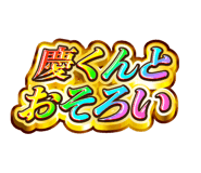 851567102