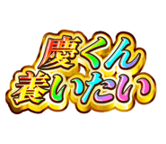 851567112