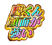 851567116