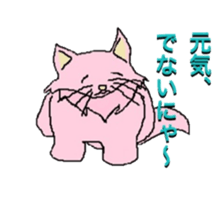 8515673