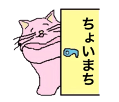 8515677