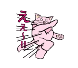8515679
