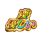 851568566