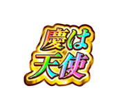 851568567