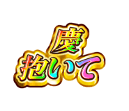 851568589