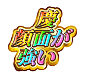851568596