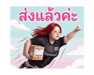 851569020