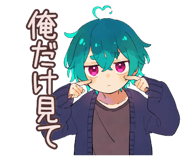 851569398