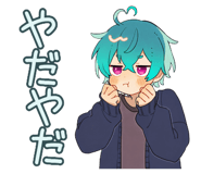 851569399