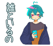 851569400