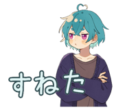 851569409
