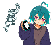 851569415