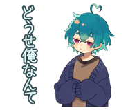 851569417