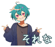 851569420