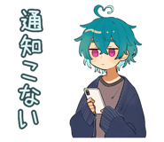 851569422