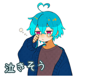 851569426