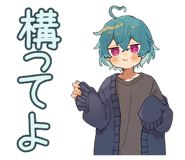 851569430