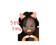 851569560