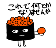 851569561