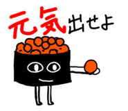 851569564