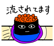 851569566