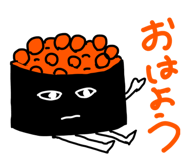 851569567
