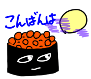 851569569