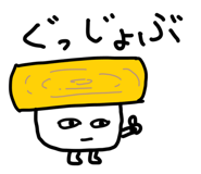 851569573