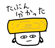 851569574