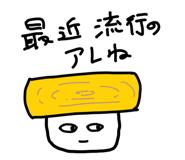 851569577
