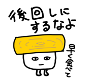 851569579