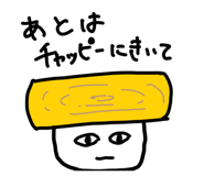 851569580