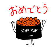 851569587