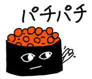 851569588