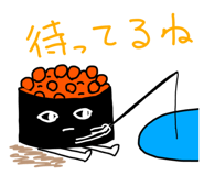 851569591