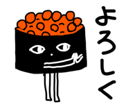 851569592