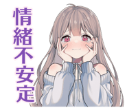 851569721