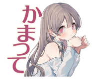 851569722