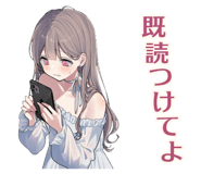 851569723